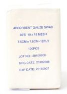Absorbent Gauze Swabs - 7.5 cm x 7.5 cm - 12 ply (100 Pieces)