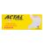 Actal Plus Fast Acting Antacid - 20 Tablets