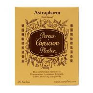 Astrapharm Chilli Brand Porous Capsicum Plaster Strong - 20 Sachets ( small)