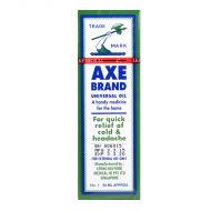 Axe Brand Universal Oil - 56ml