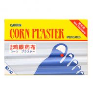 Carrin Corn Plaster - 6 Plasters