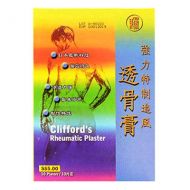 Clifford's Rheumatic Plaster - 10 Plasters