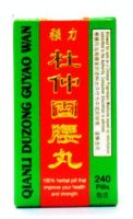 Fong Huang Brand Qianli Duzong Guyao Wan - 240 Pills