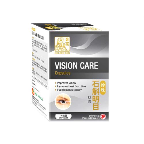 Golden Sun Vision Care Capsules - 36 Capsules