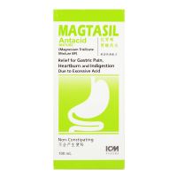 ICM Pharma Magtasil Antacid Mixture - 100ml