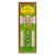 Koong Yick Bai Shu Oil - 28 ml