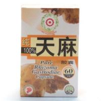 Mei Hua Brand 100% Pure Rhizoma Gastrodiae Capsule - 60 Capsules