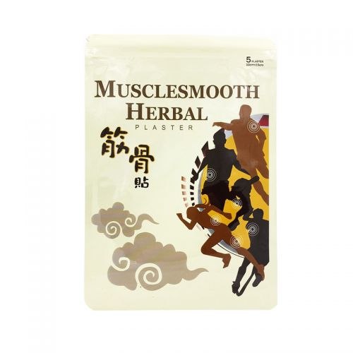 Musclesmooth Herbal Plaster - 5 Plasters