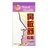 Qian Jin Nasal Health - 50 Capsules