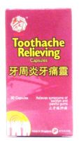 Qian Jin Toothache Relieveing Capsules - 50 Capsules