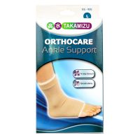 Takamizu Orthocare Ankle Support ES-935 - L (26cm x 31cm) 