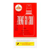 Yulin Zheng Gu Shui (Spray) - 30 ml